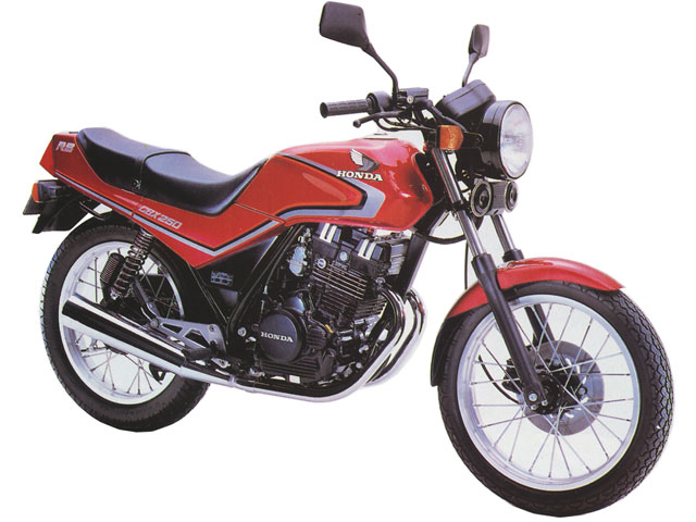 CBX250RS