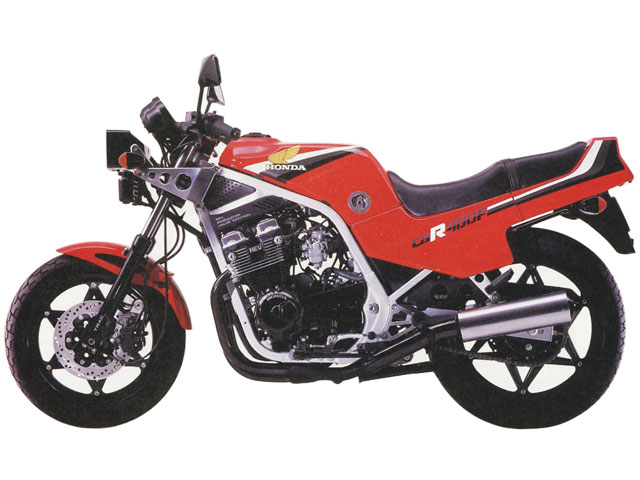 CBR400F