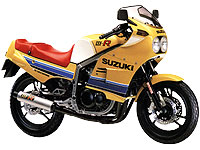 GSX-R400