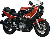 GS1200SS