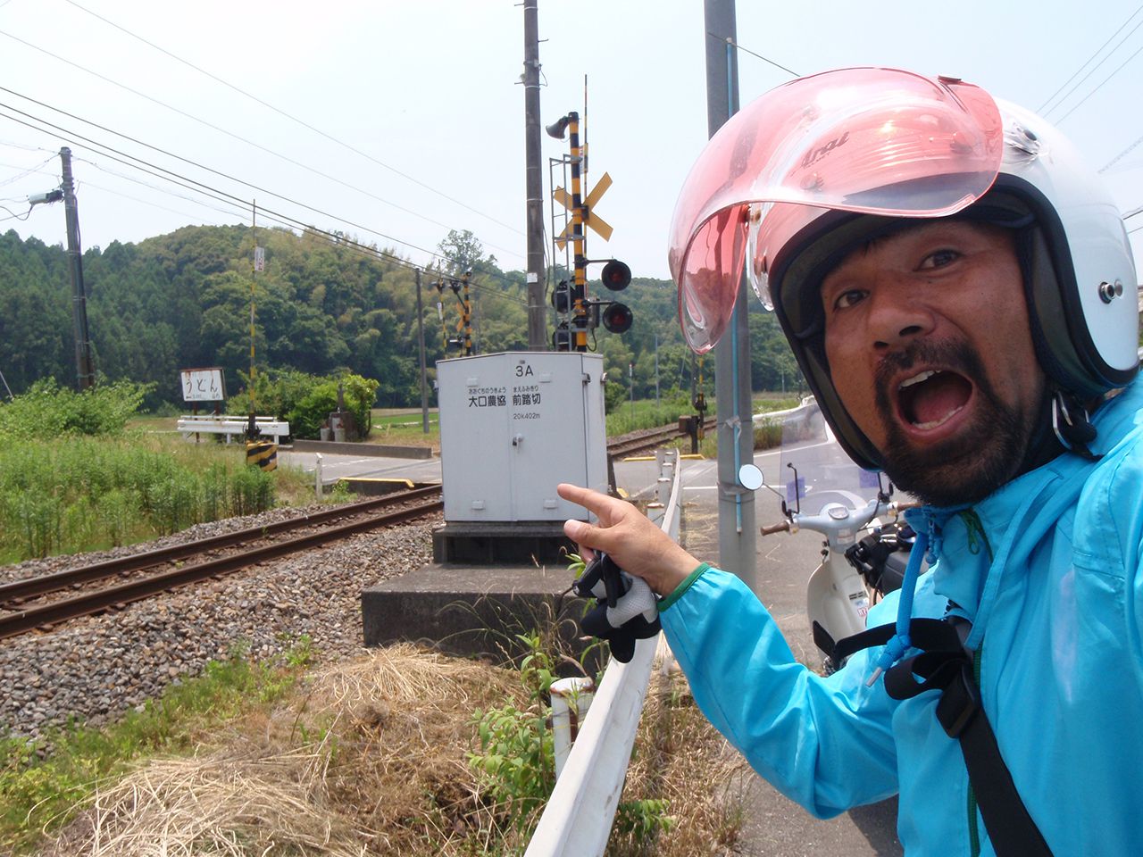 案内看板