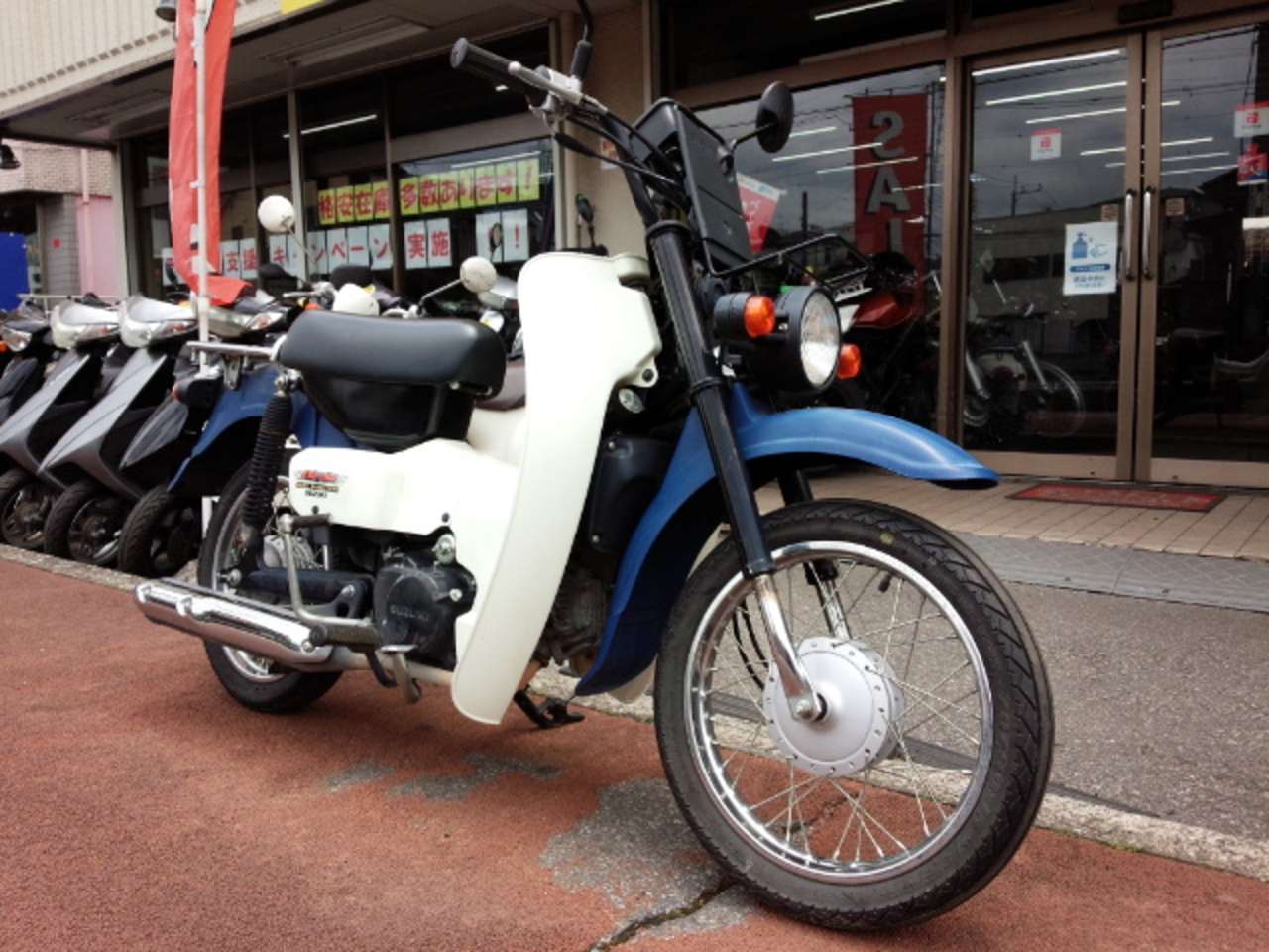 バーディー５０ セル付き ４サイクル ｆｉ車 ブルー スズキ B072573 中古バイク情報はbbb