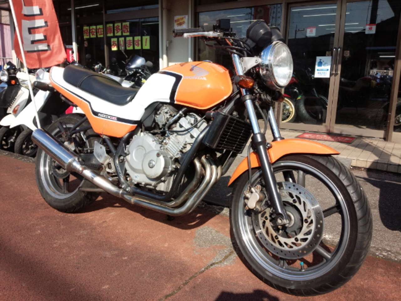 No 3354 ジェイド ｊａｄｅ 水冷４サイクル１６バルブ４気筒２５０ｃｃ オレンジｃｂｘカラー 彡 ホンダ B 中古バイク 情報はbbb