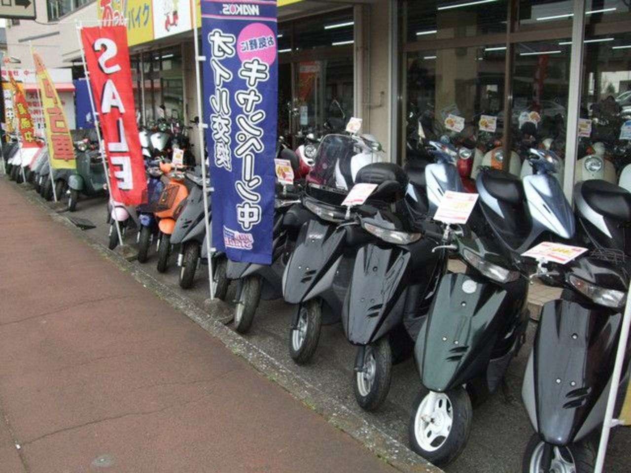 アットバイク Atbike 埼玉県川口市