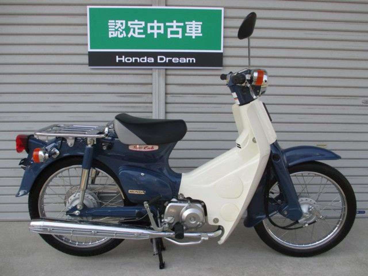 スーパーカブ50 ホンダ B 中古バイク情報はbbb