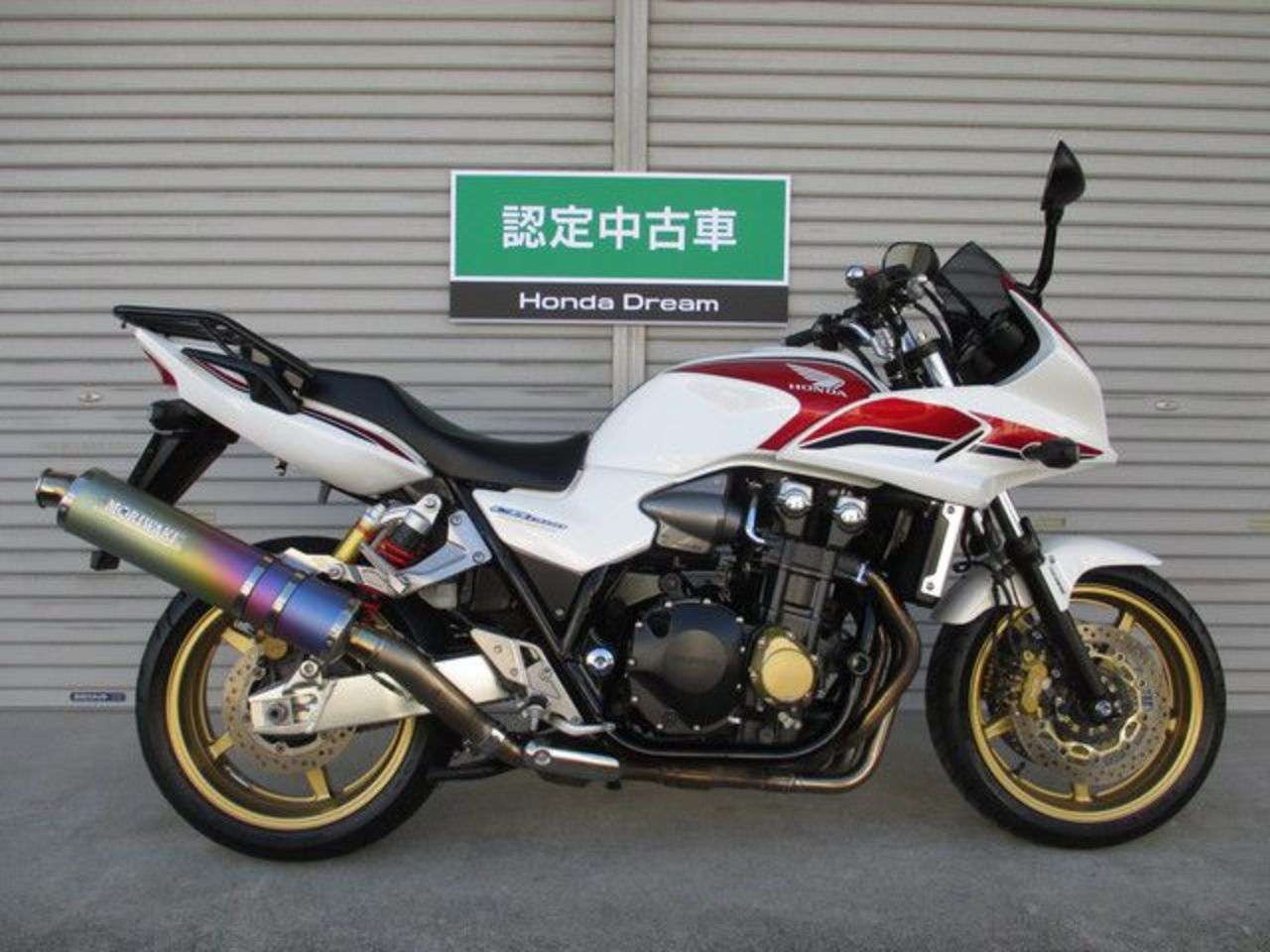 Cb1300sb ホンダ B 中古バイク情報はbbb