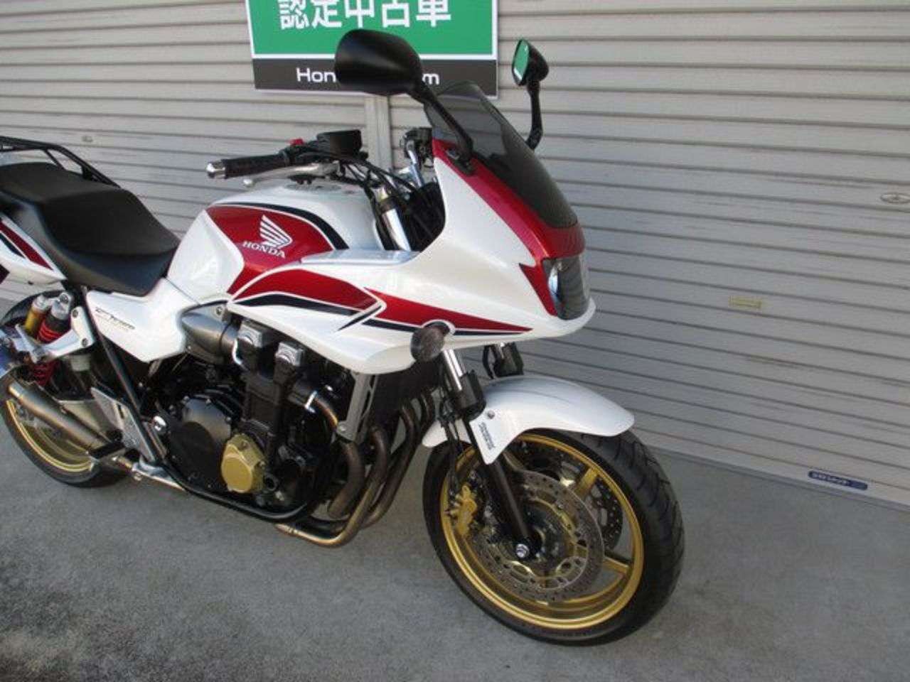 Cb1300sb ホンダ B 中古バイク情報はbbb