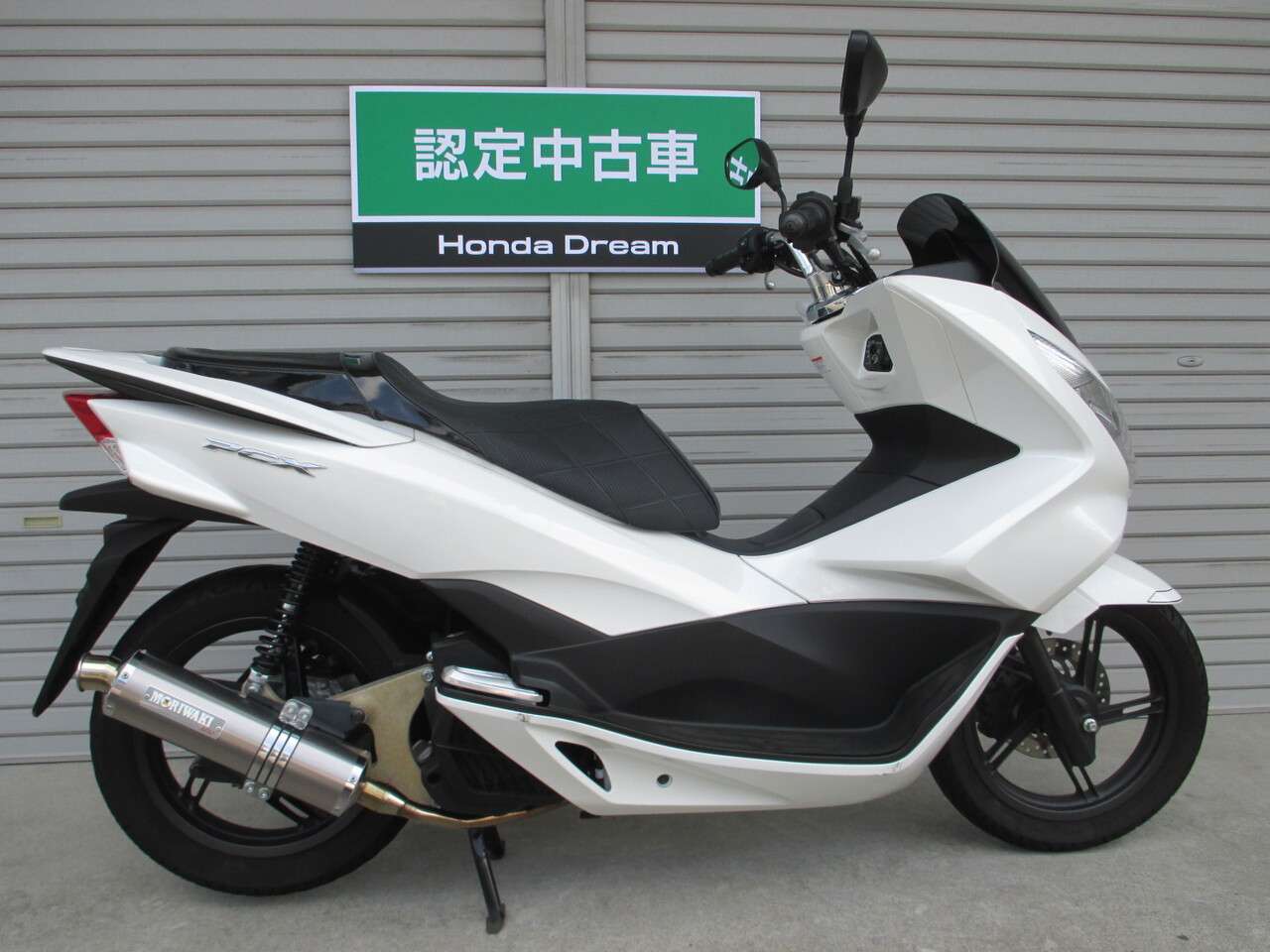 Pcx ホンダ B 中古バイク情報はbbb
