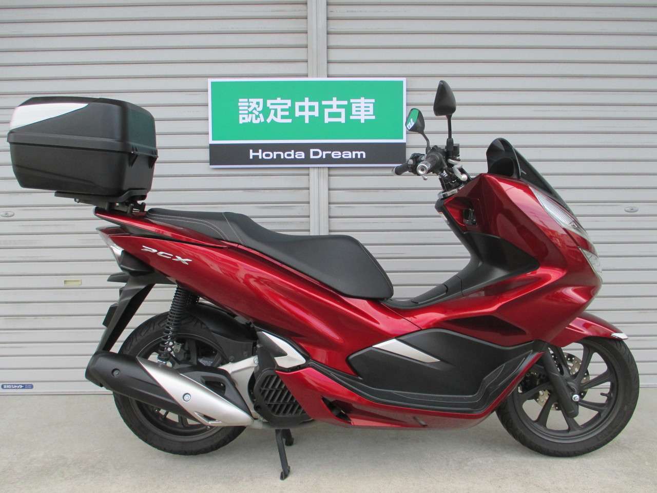 Pcx ホンダ B 中古バイク情報はbbb