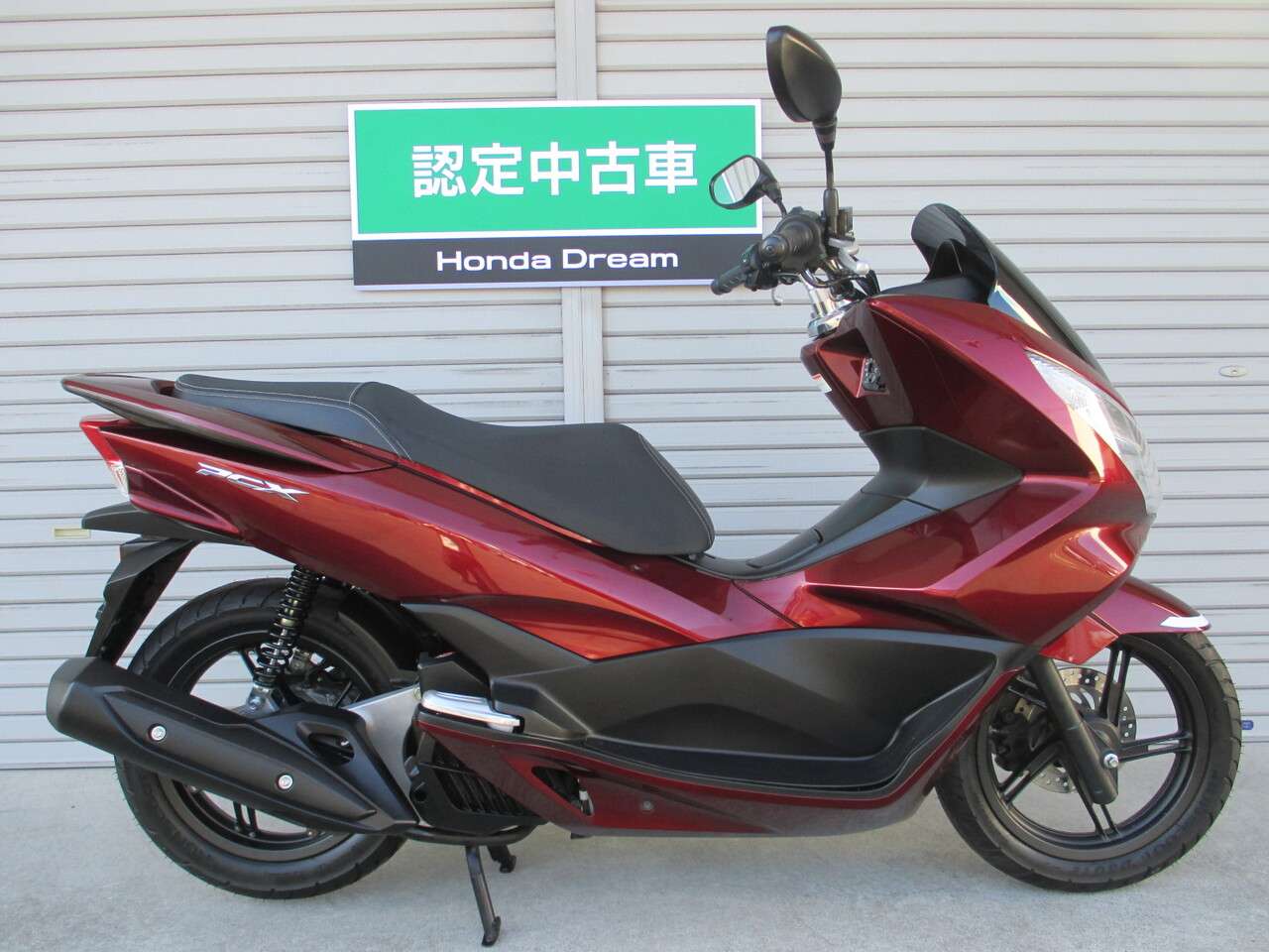 ｐｃｘ ホンダ B 中古バイク情報はbbb
