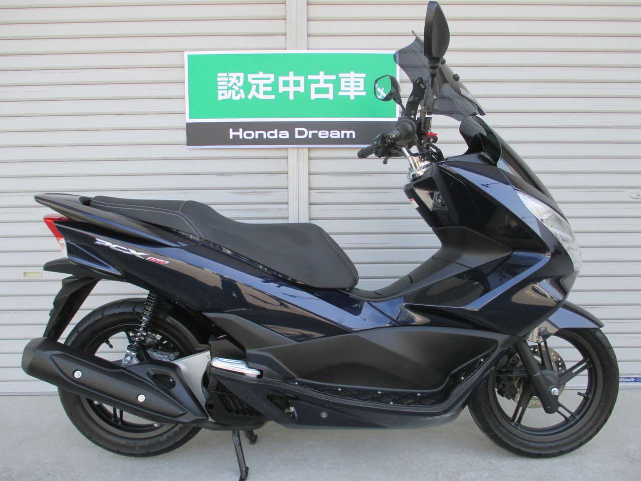 Pcx150 ホンダ B 中古バイク情報はbbb