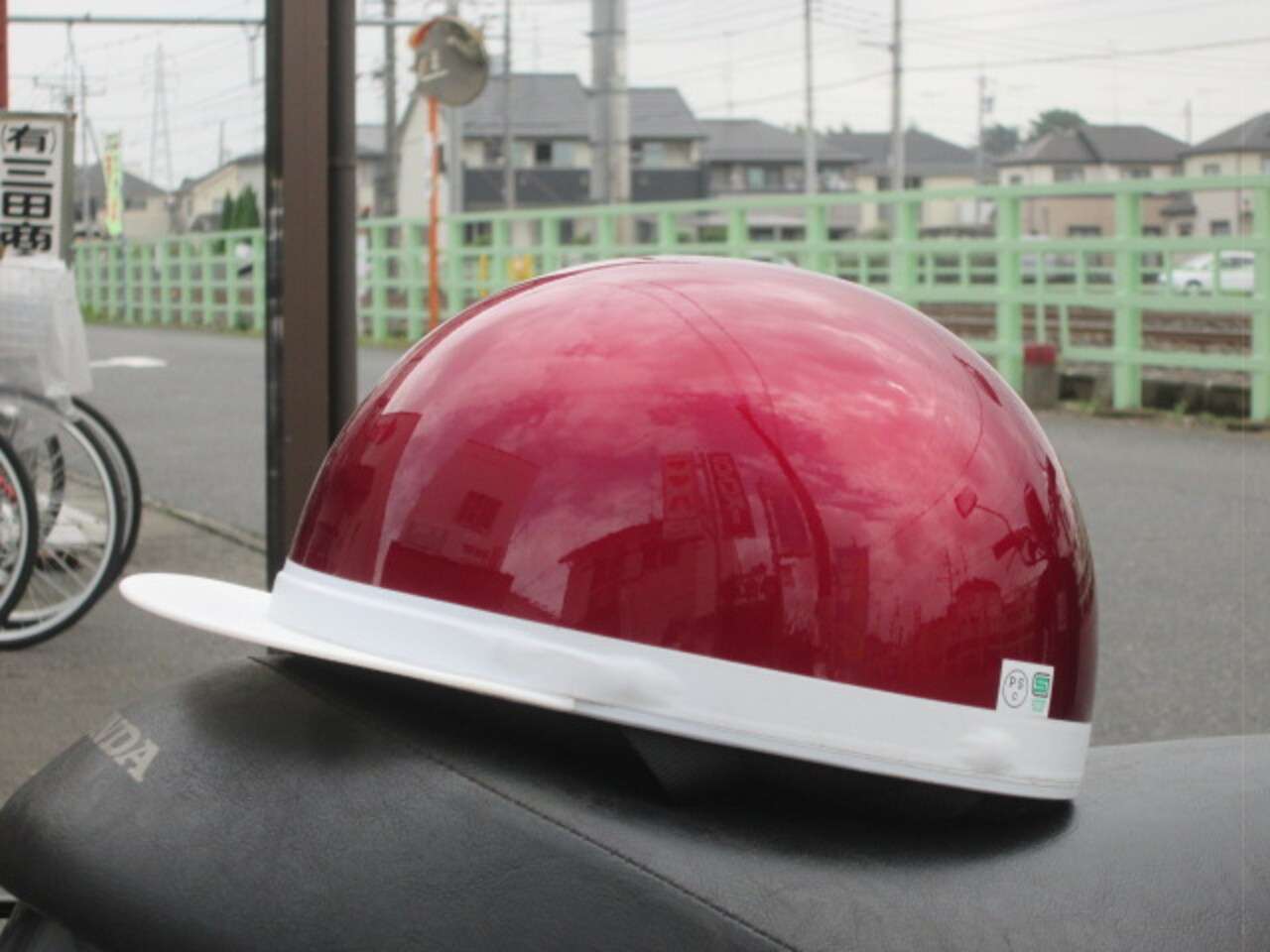 中古現状品 半キャップ ヘルメット 