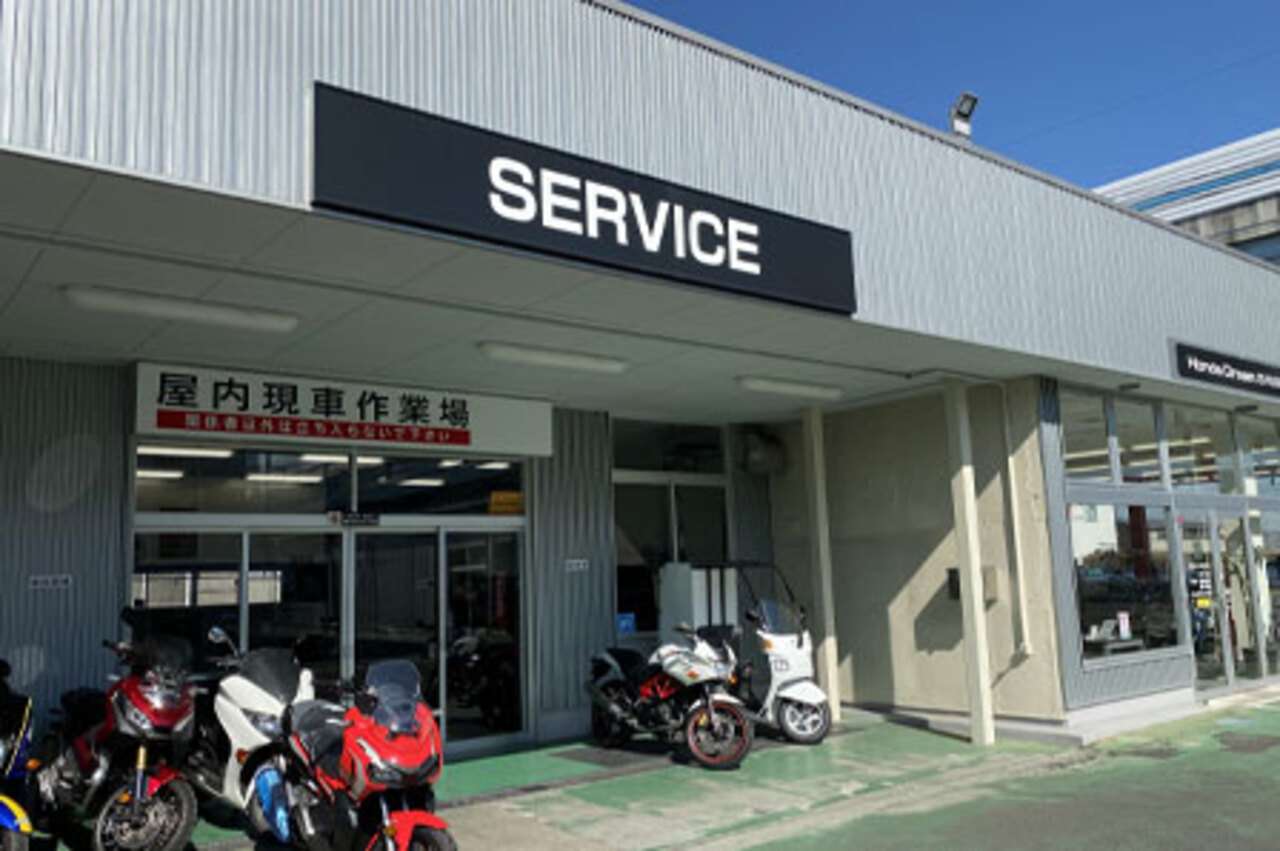 ホンダドリームさいたま中央 埼玉県さいたま市 ホンダドリームさいたま中央 埼玉県さいたま市