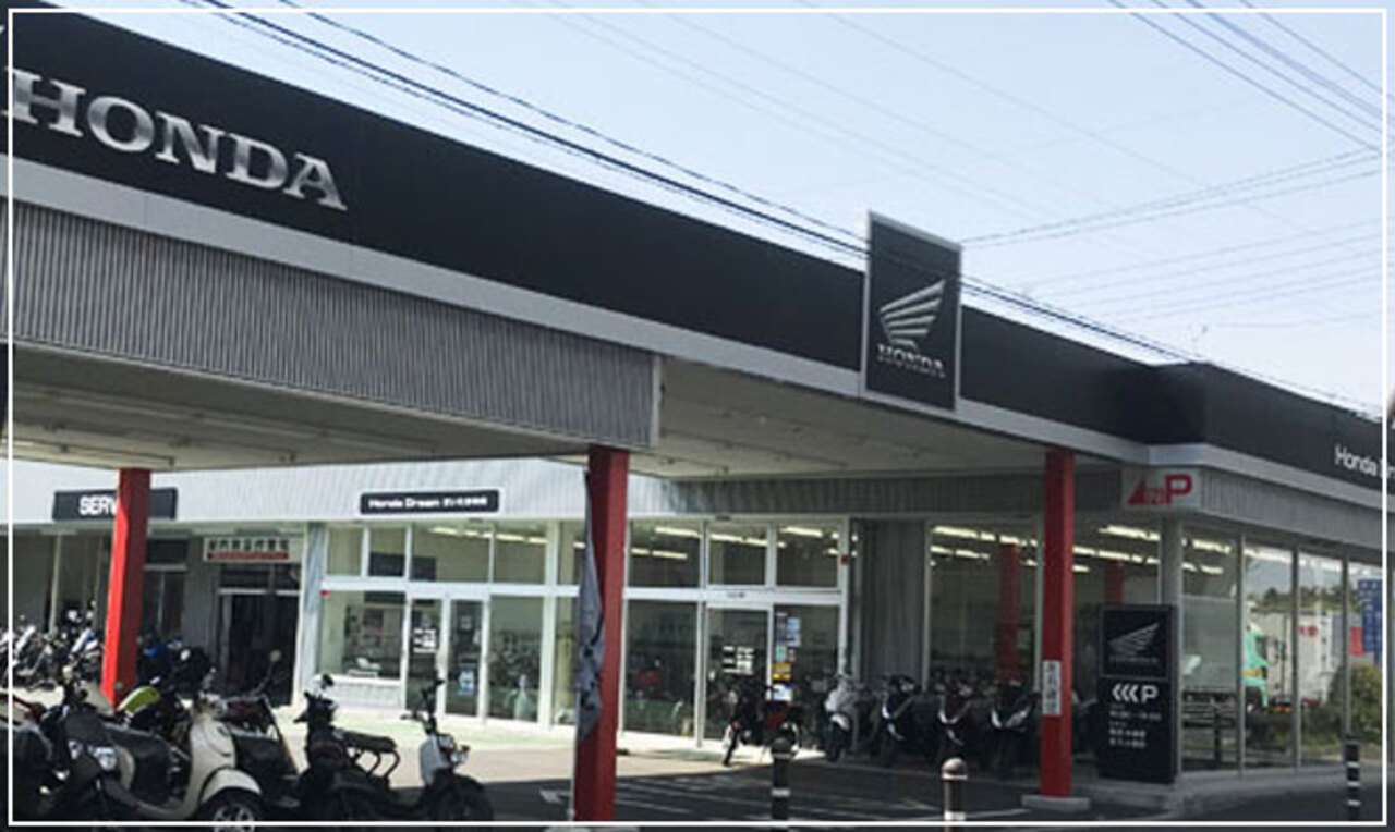 ホンダドリームさいたま中央 埼玉県さいたま市 ホンダドリームさいたま中央 埼玉県さいたま市