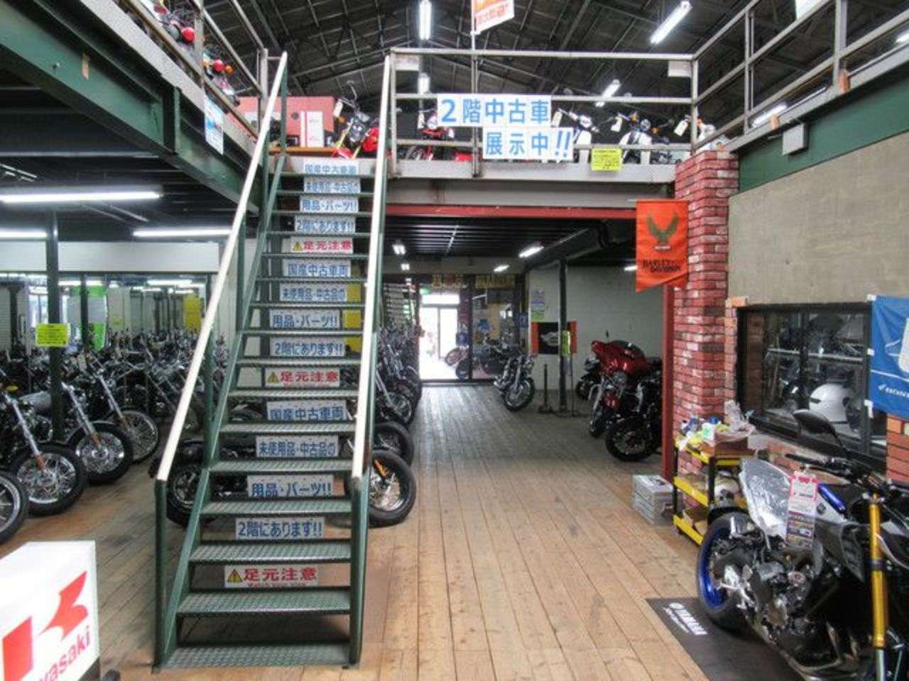 ユーメディア横浜青葉u Biker Parts 神奈川県横浜市青葉区荏田町344 1 2f