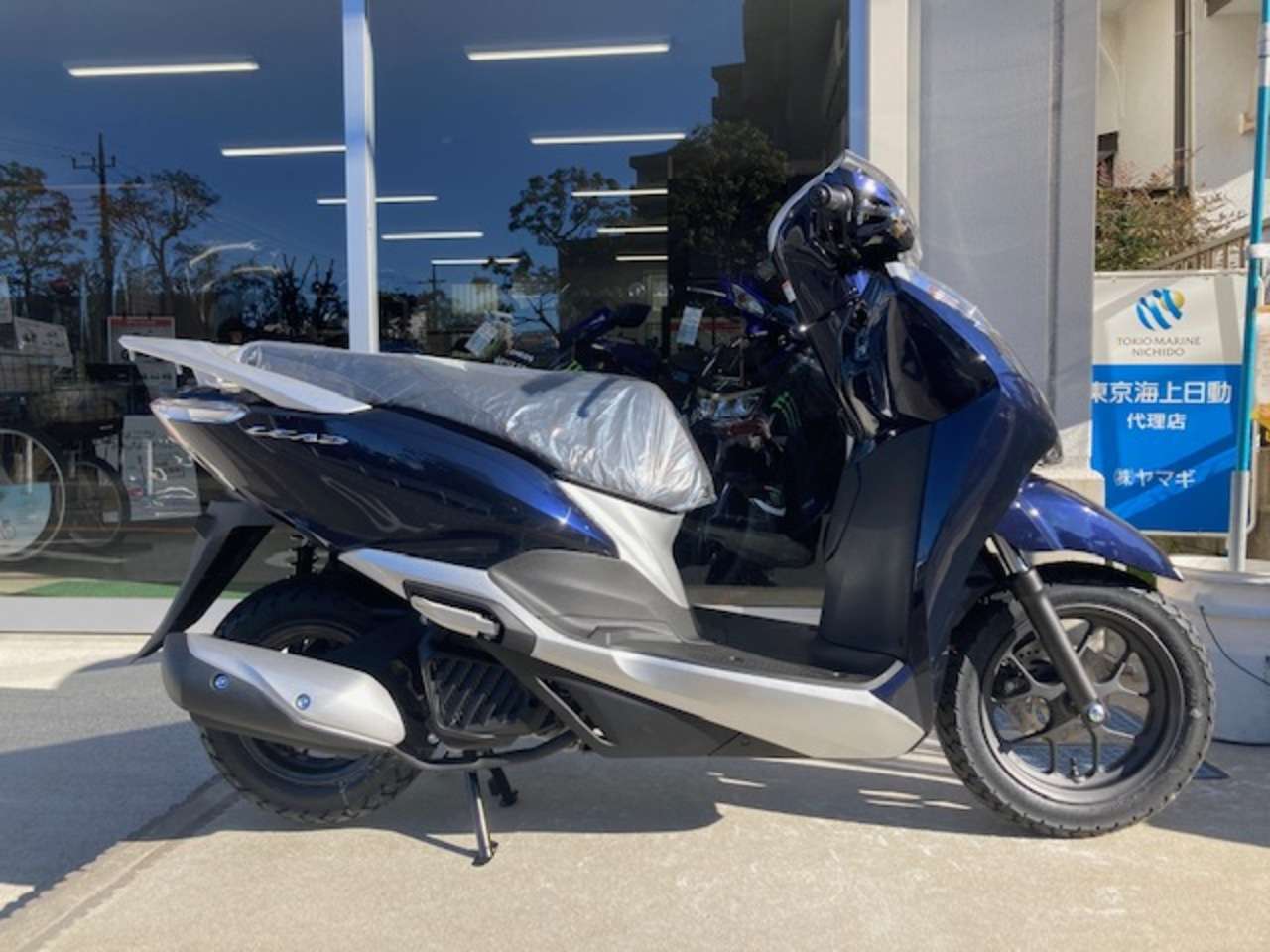 Lead125 ツートン ホンダ B 中古バイク情報はbbb