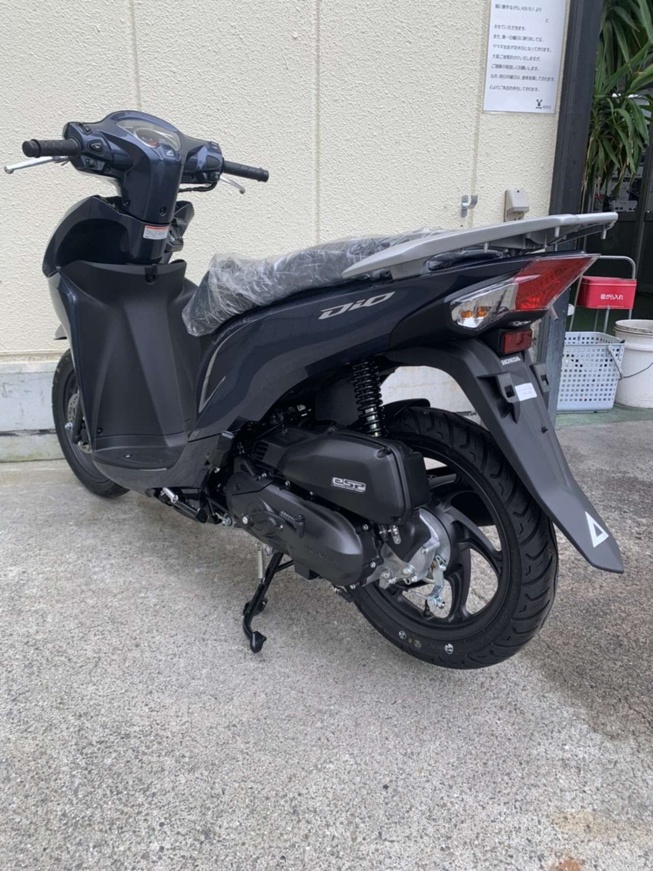 新車 ディオ110 ホンダ B061726 中古バイク情報はbbb