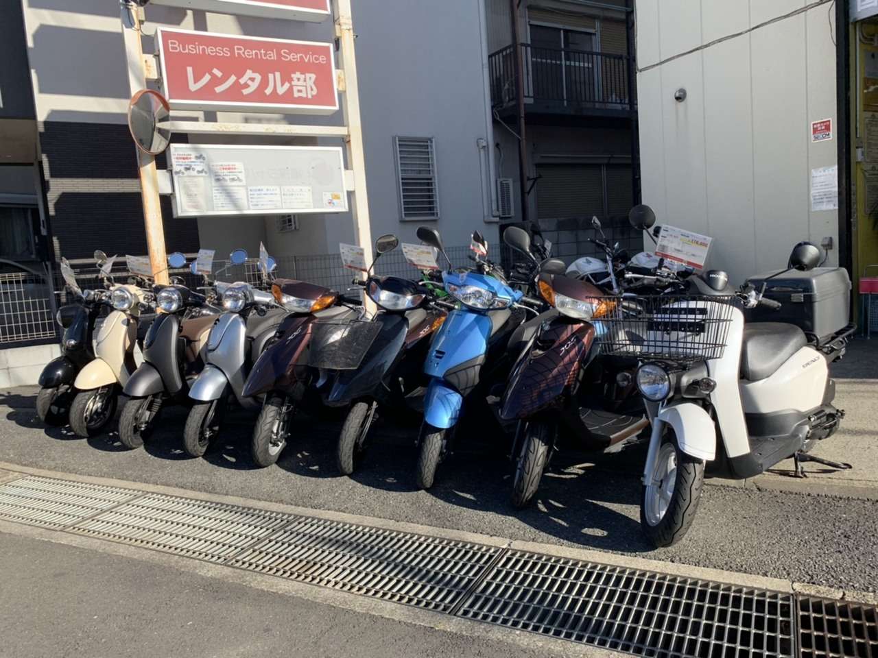 山儀パート5 中古センター 神奈川県川崎市