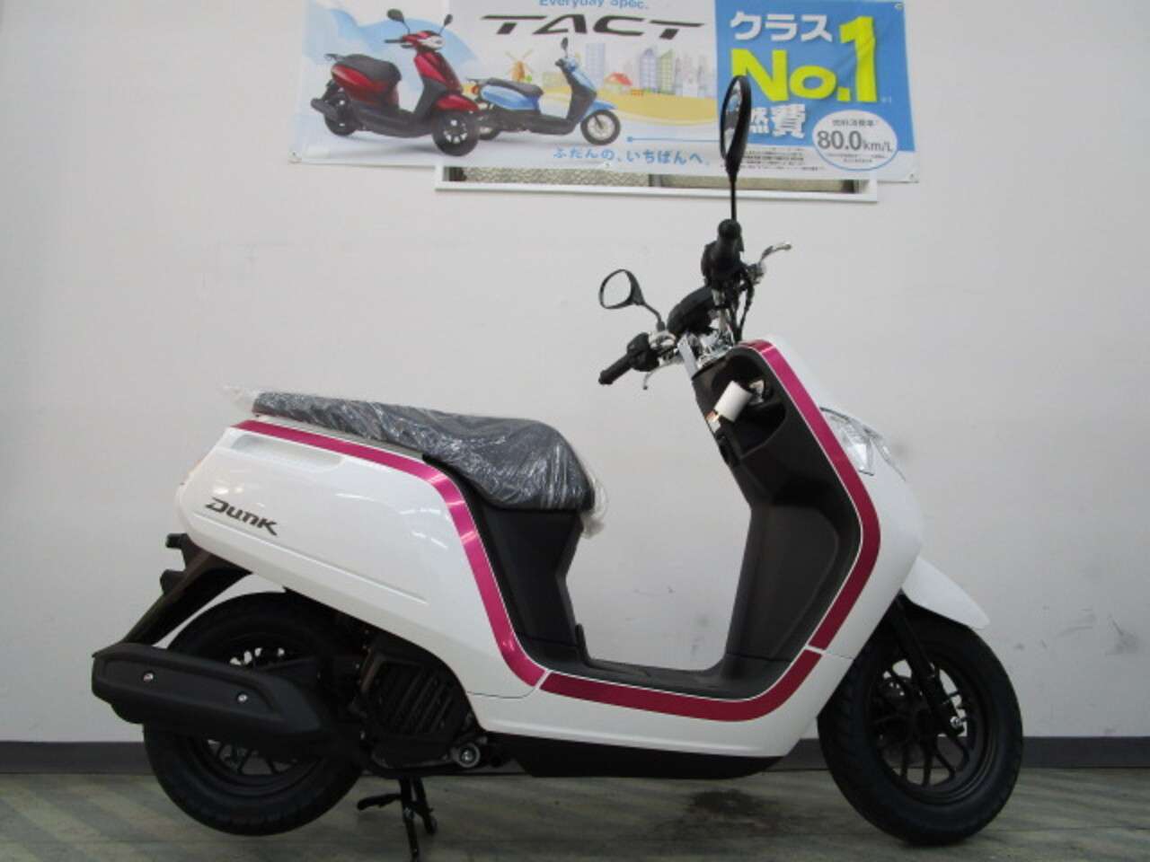 ダンク Dunk 21年 新車 ホンダ B 中古バイク情報はbbb