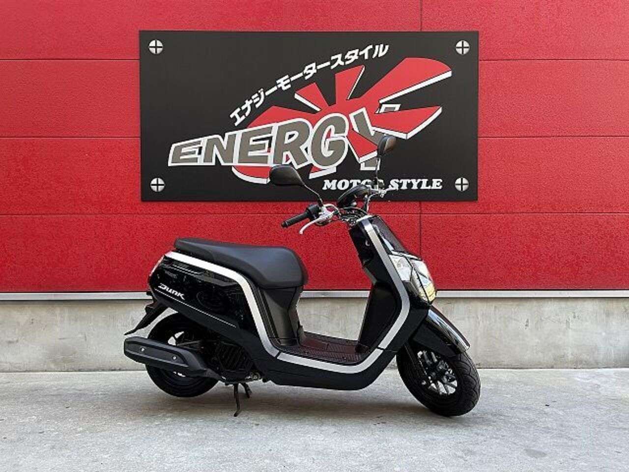 ダンク ホンダ ホンダ B 中古バイク情報はbbb