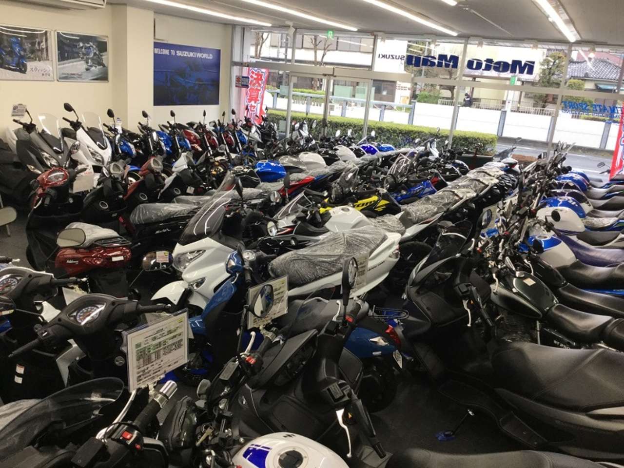 スズキワールド葛飾 東京都葛飾区
