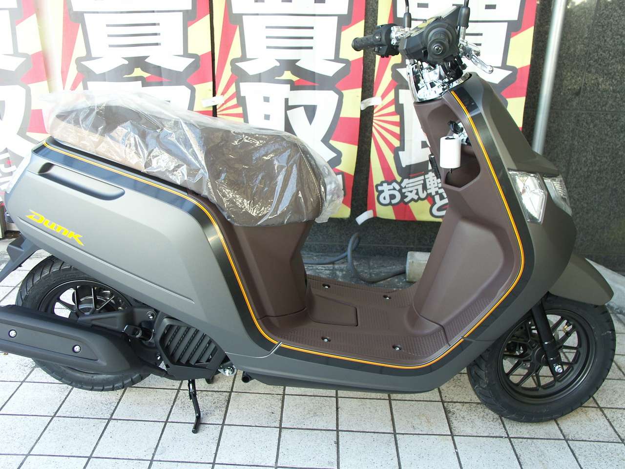 ホンダ ダンク ａｆ７８ ホンダ B 中古バイク情報はbbb