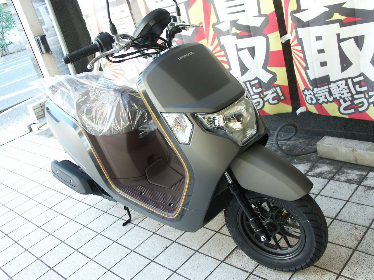 ホンダ ダンク ａｆ７８ ホンダ B 中古バイク情報はbbb