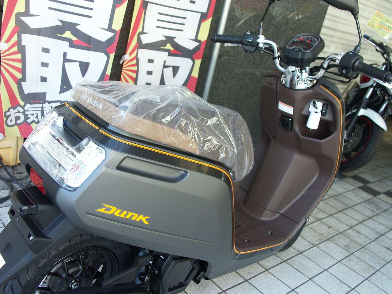 ホンダ ダンク ａｆ７８ ホンダ B 中古バイク情報はbbb