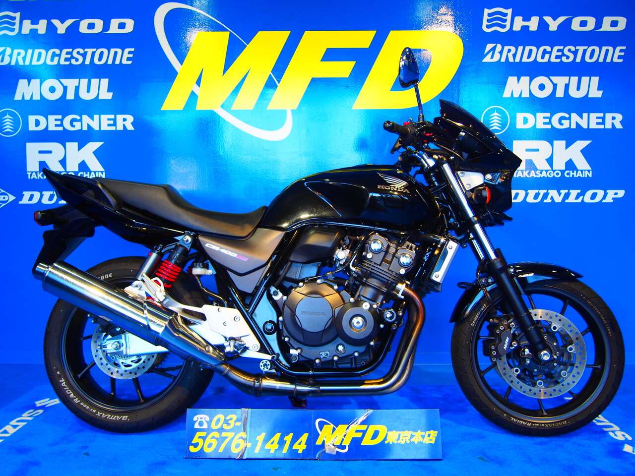 Cb400スーパーフォア ホンダ B 中古バイク情報はbbb