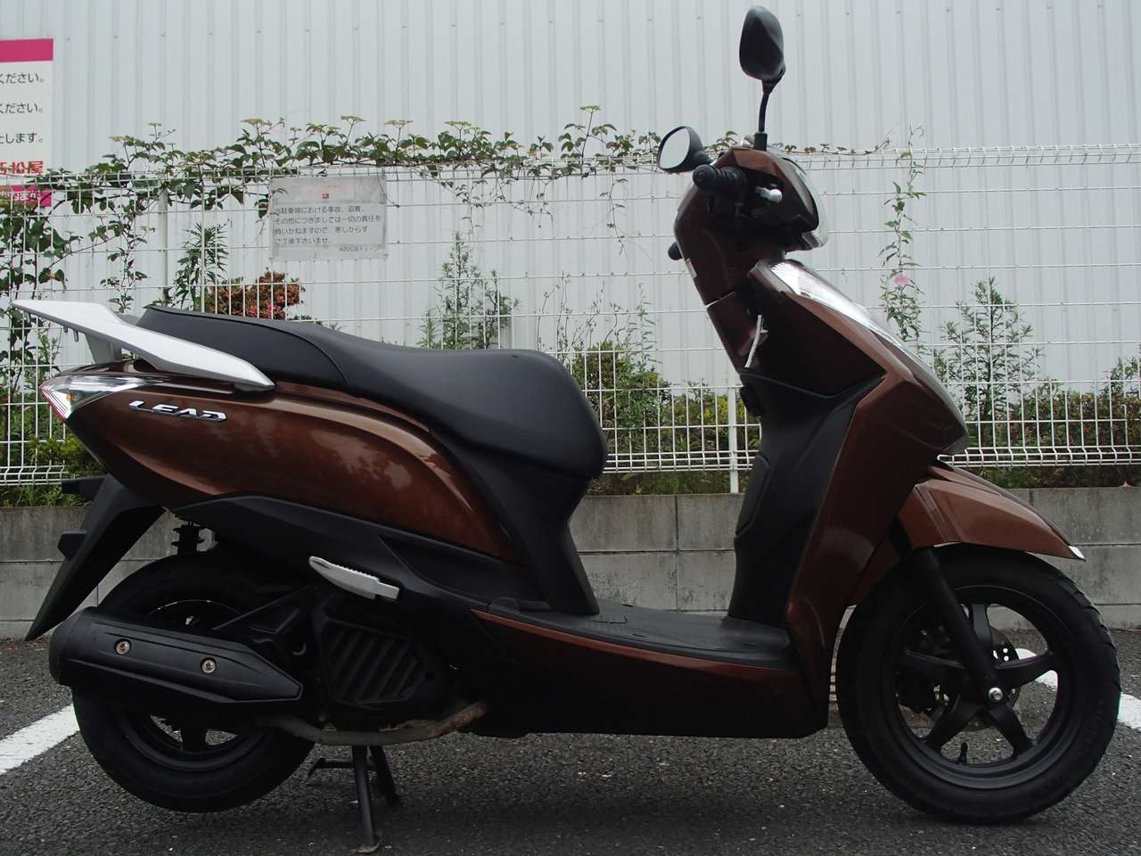 リード125 ホンダ B 中古バイク情報はbbb
