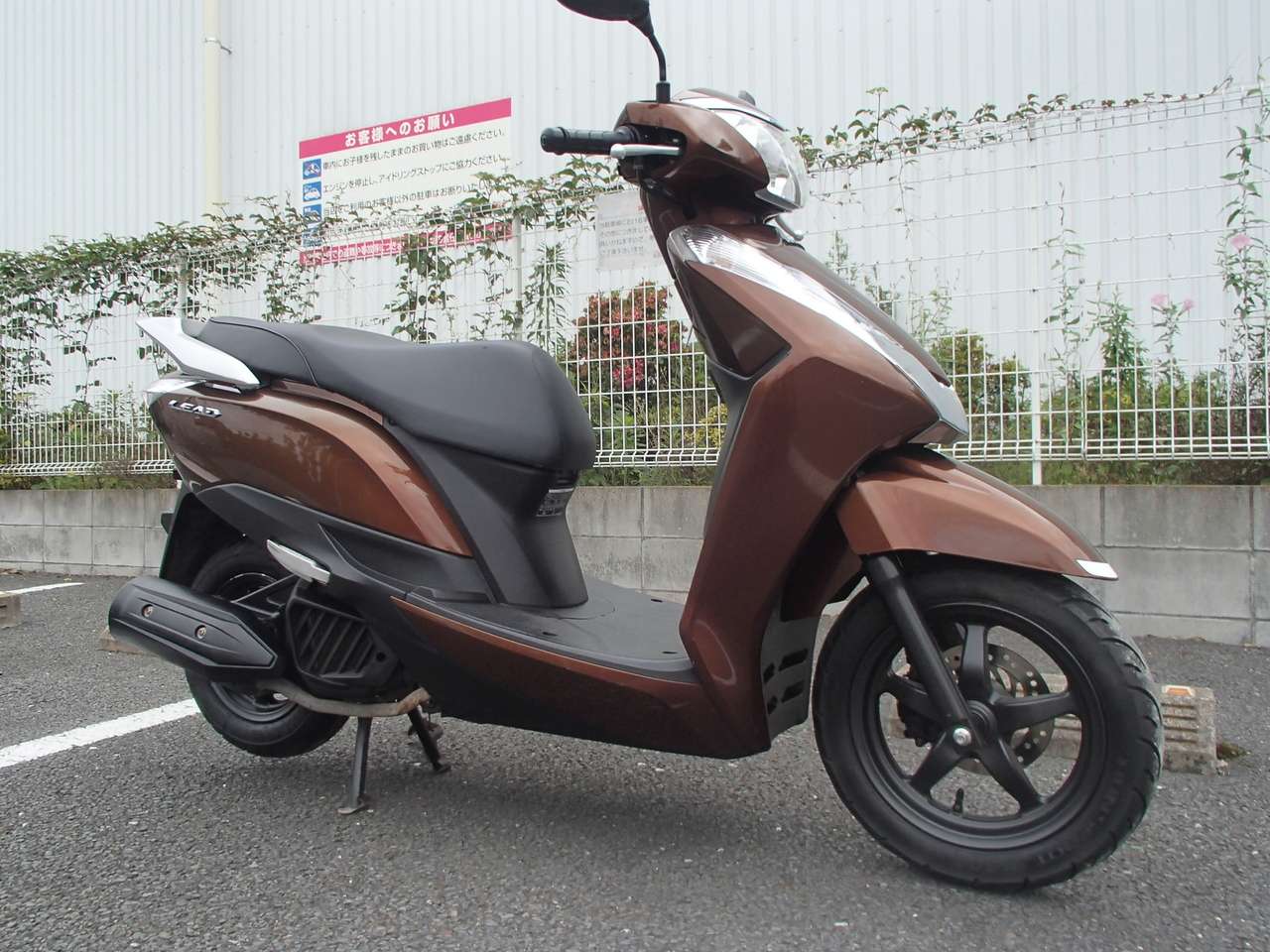 リード125 ホンダ B 中古バイク情報はbbb