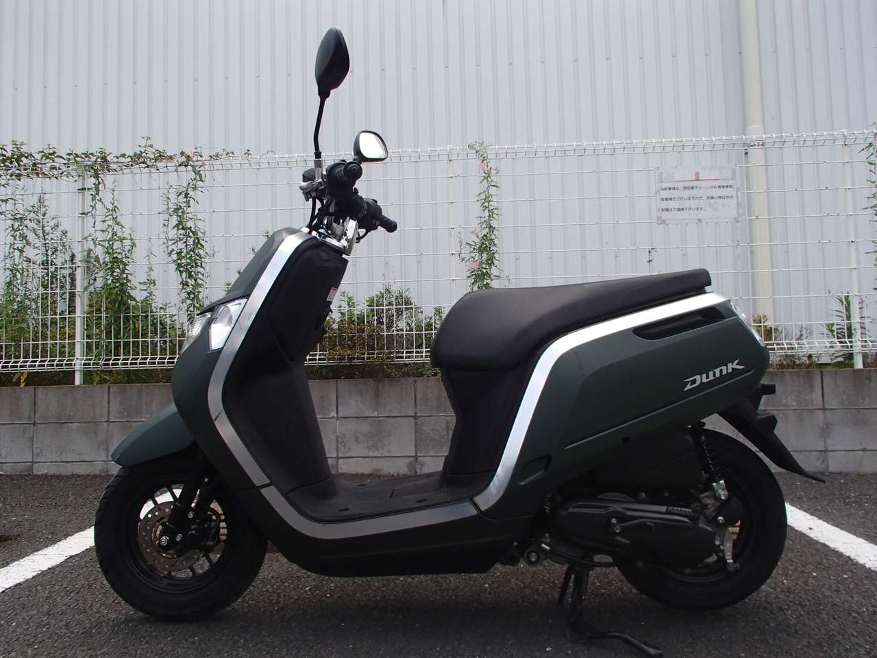 ダンク ホンダ B 中古バイク情報はbbb