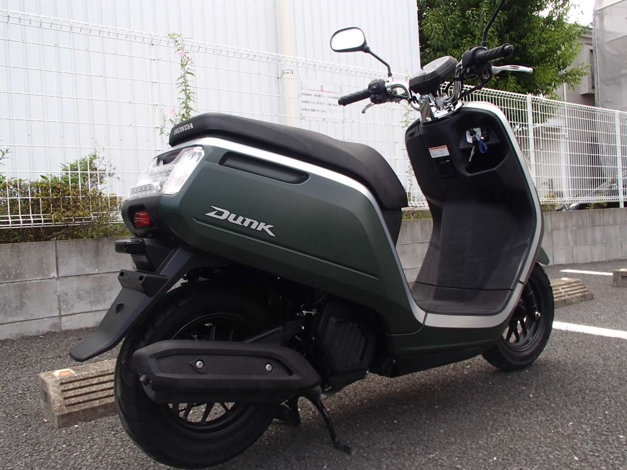 ダンク ホンダ B 中古バイク情報はbbb