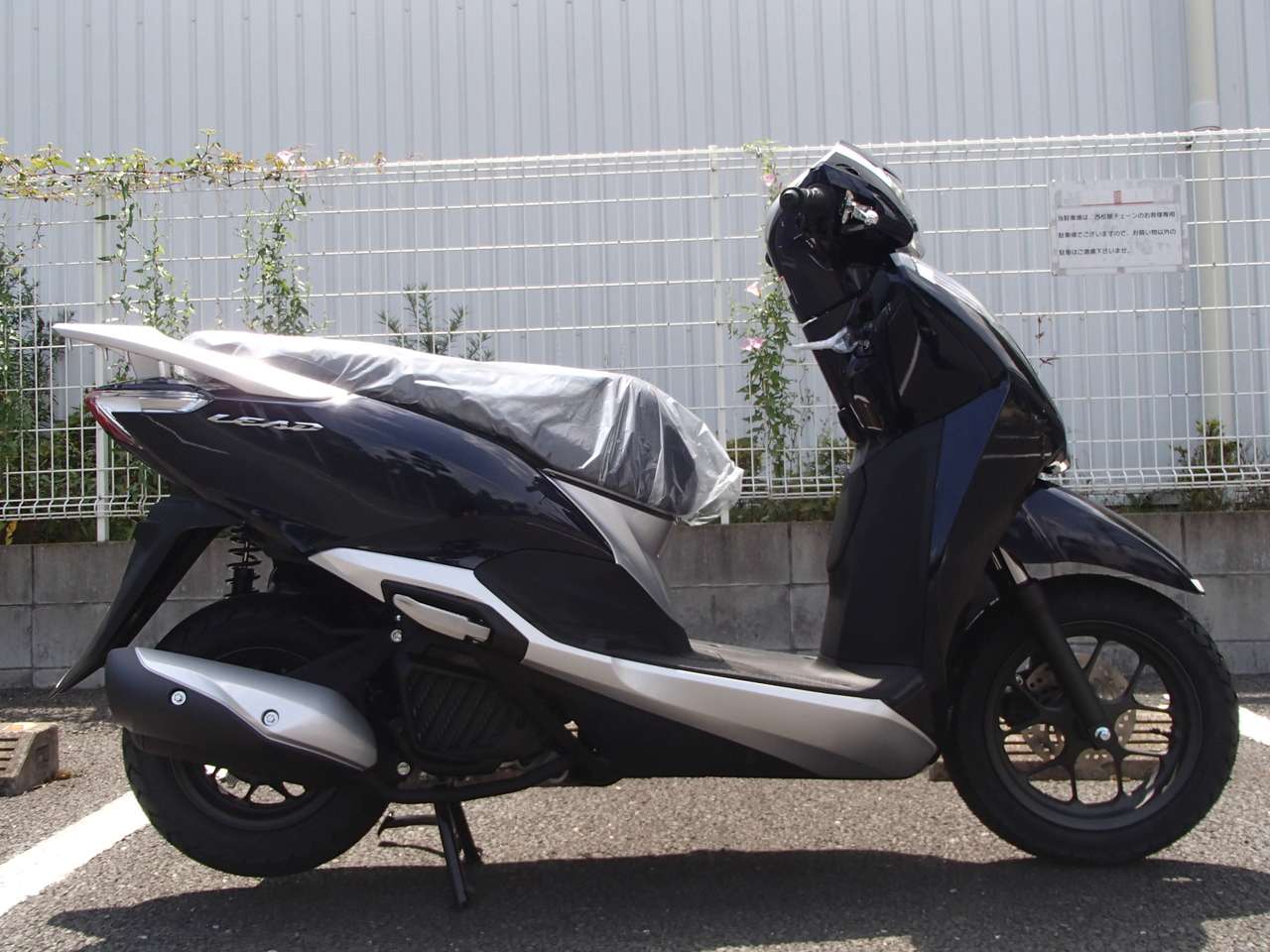 Lead125ツートン ホンダ B 中古バイク情報はbbb