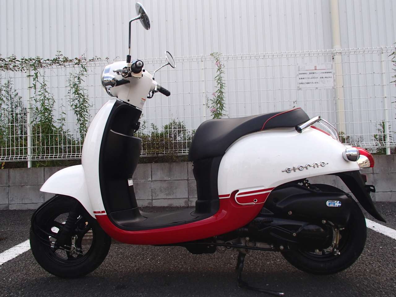 ジョルノ スポルト ホンダ B 中古バイク情報はbbb