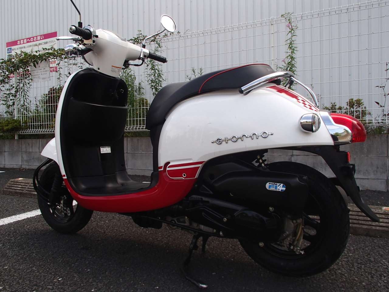 ジョルノ スポルト ホンダ B 中古バイク情報はbbb