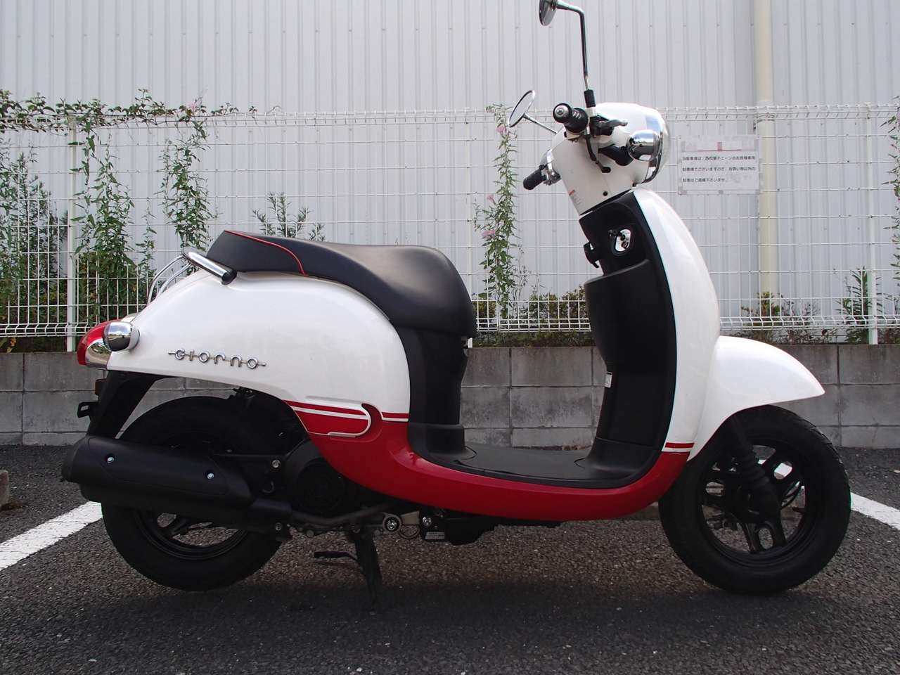 ジョルノ スポルト ホンダ B 中古バイク情報はbbb