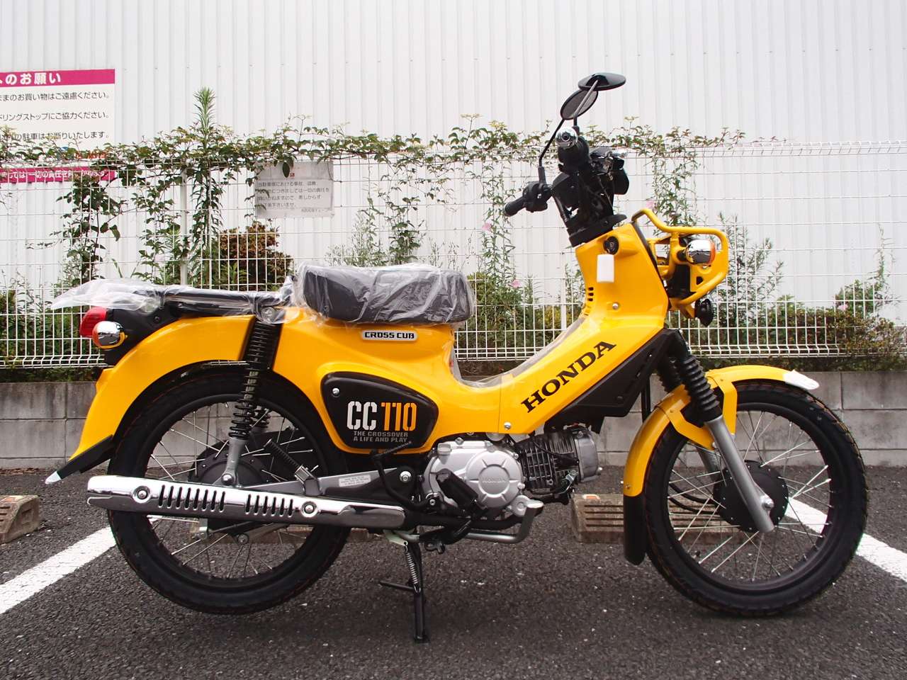 クロスカブ110 ホンダ B 中古バイク情報はbbb