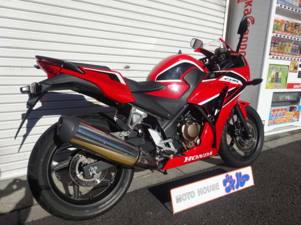 Cbr250r ホンダ B053459 中古バイク情報はbbb
