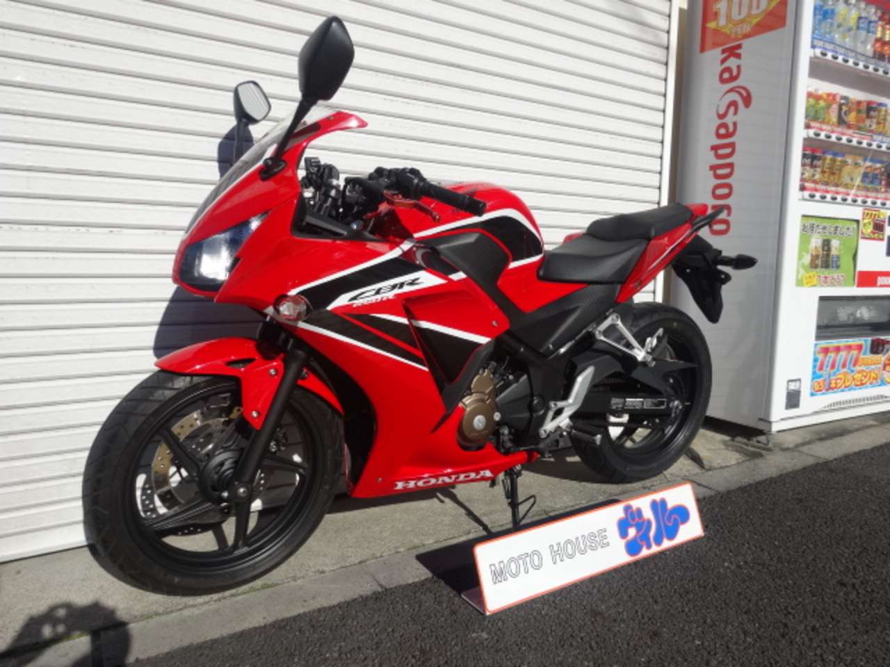 Cbr250r ホンダ B 中古バイク情報はbbb