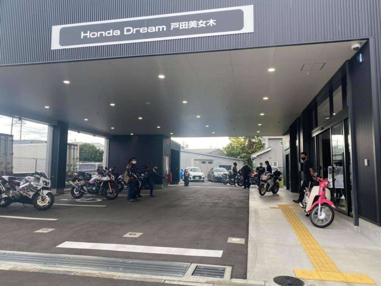 ホンダドリーム戸田美女木 埼玉県戸田市美女木 ホンダドリーム戸田美女木 埼玉県戸田市美女木