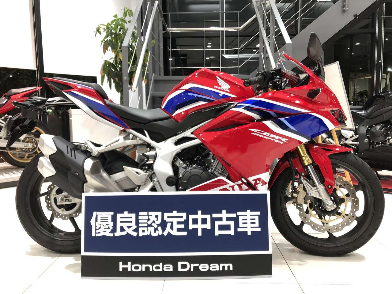 Cbr250rr ホンダ B 中古バイク情報はbbb