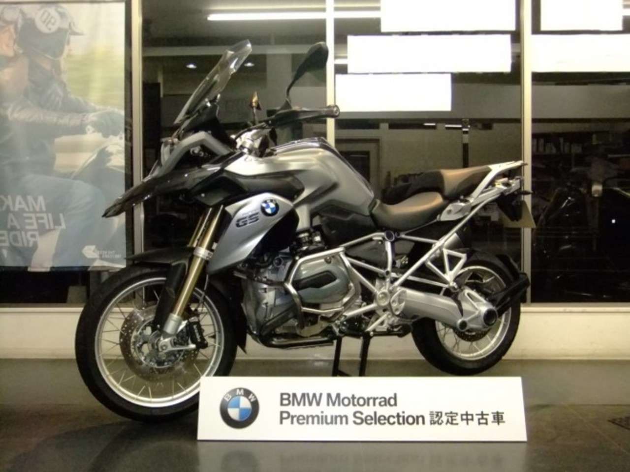 Bmw R10gs Bmw B 中古バイク情報はbbb Bmw R10gs Bmw B 中古バイク情報はbbb