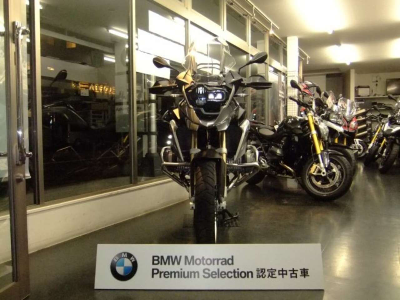 Bmw R10gs Bmw B 中古バイク情報はbbb