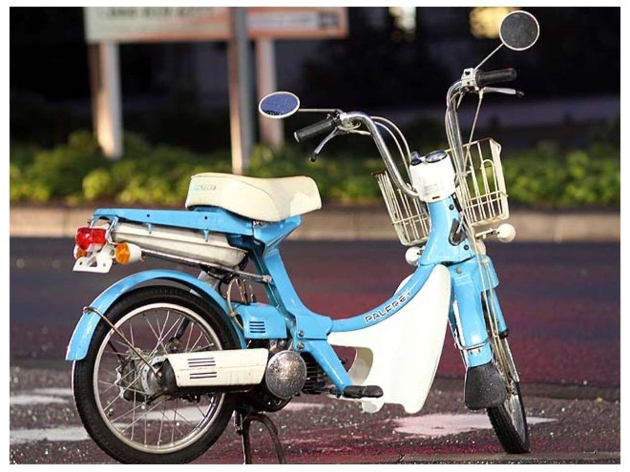 パルフレイ ホンダ B 中古バイク情報はbbb