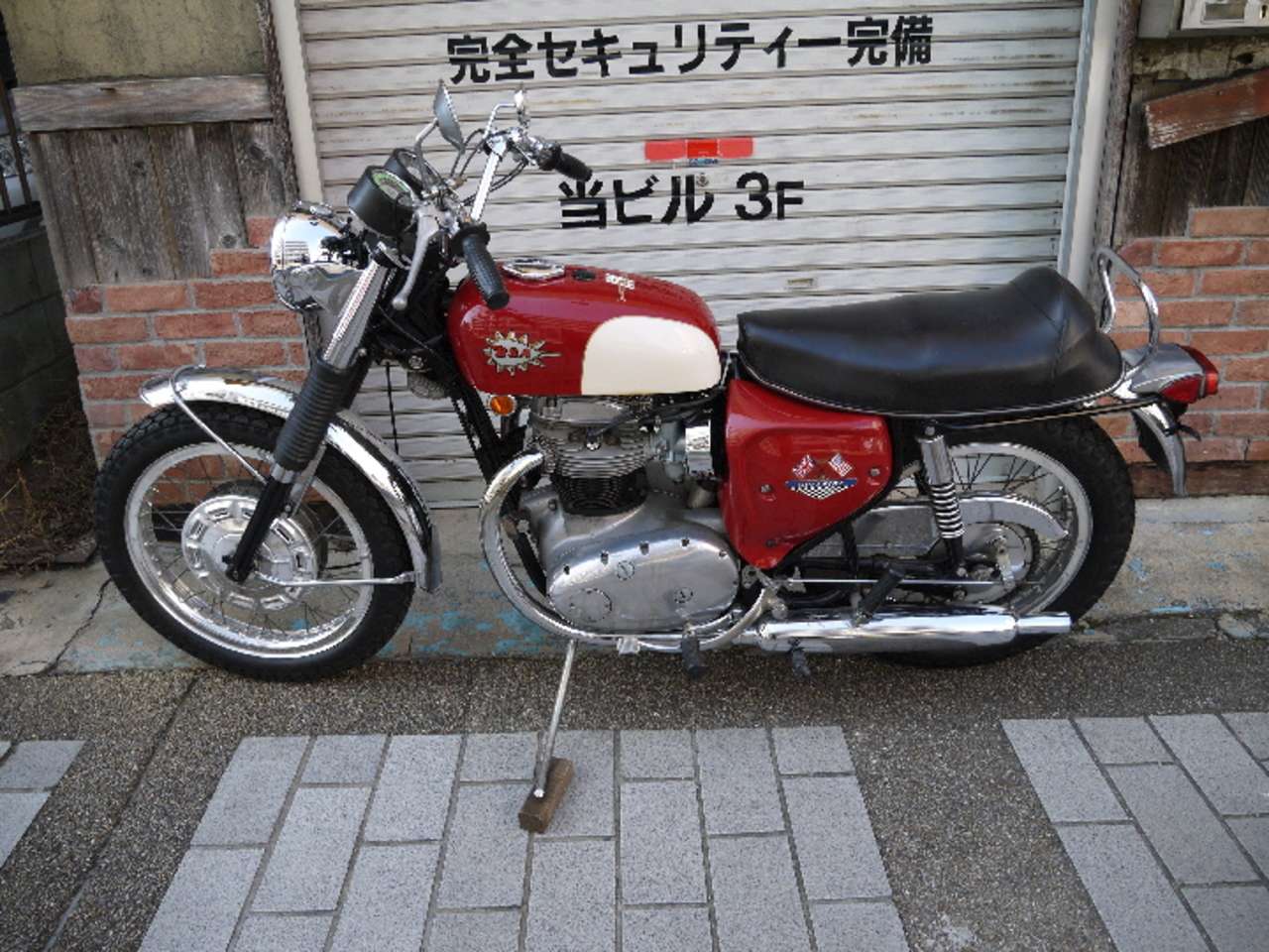 Bsaスピットファイアマーク 外車 他国産 B 中古バイク情報はbbb