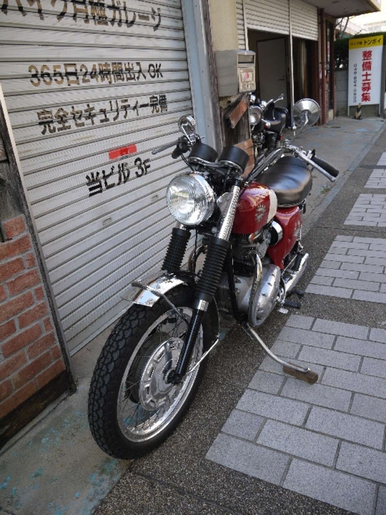 Bsaスピットファイアマーク 外車 他国産 B 中古バイク情報はbbb