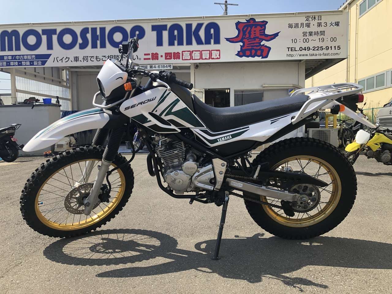 ヤマハ セロー 中古 セロー 250 ヤマハの新車 中古バイクの相場 バイク情報 ウェビック バイク選び