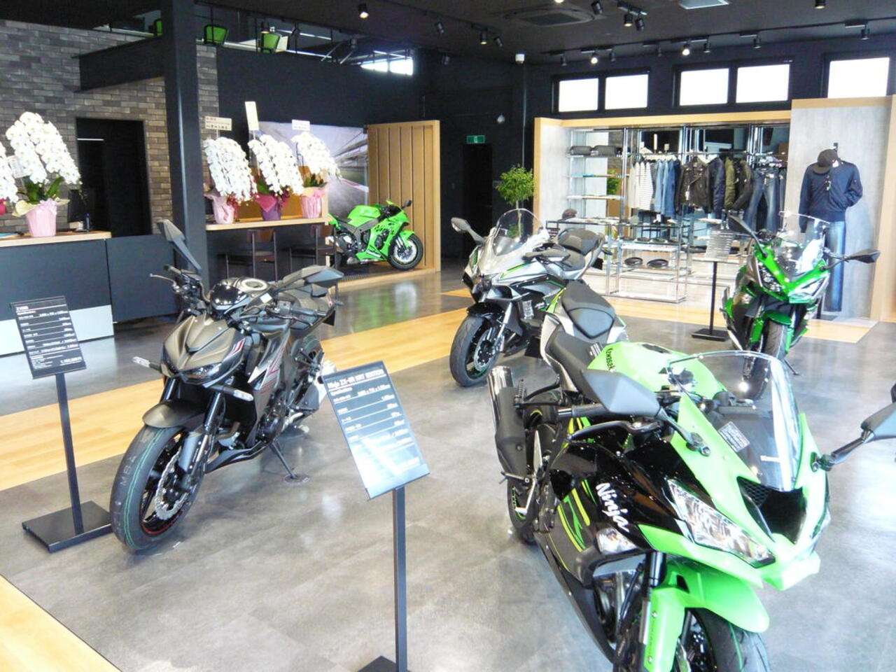 有 モトファクトリーコーポレーション Kawasakiplaza越谷 埼玉県越谷市