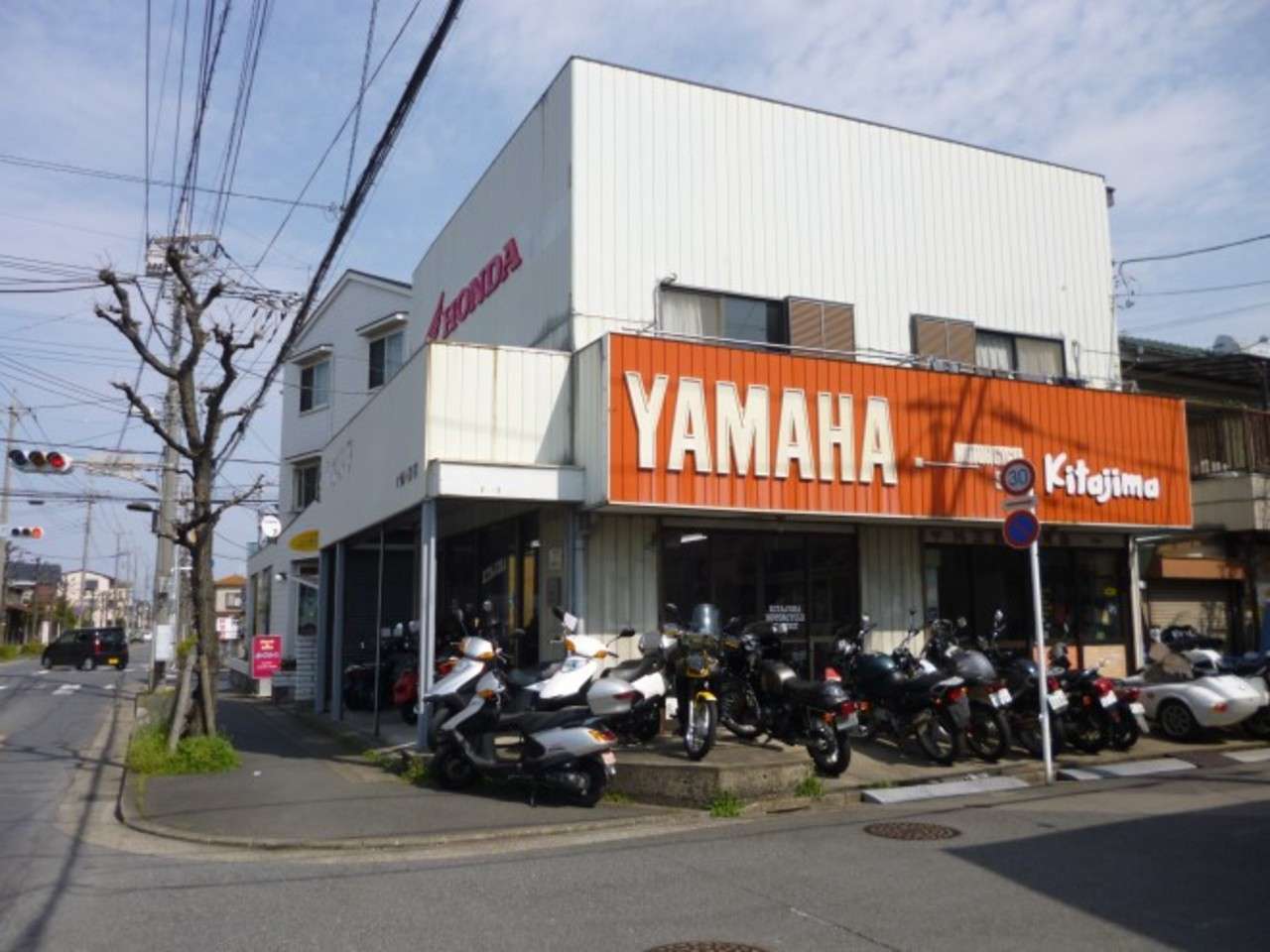 北島モーターサイクル 埼玉県八潮市